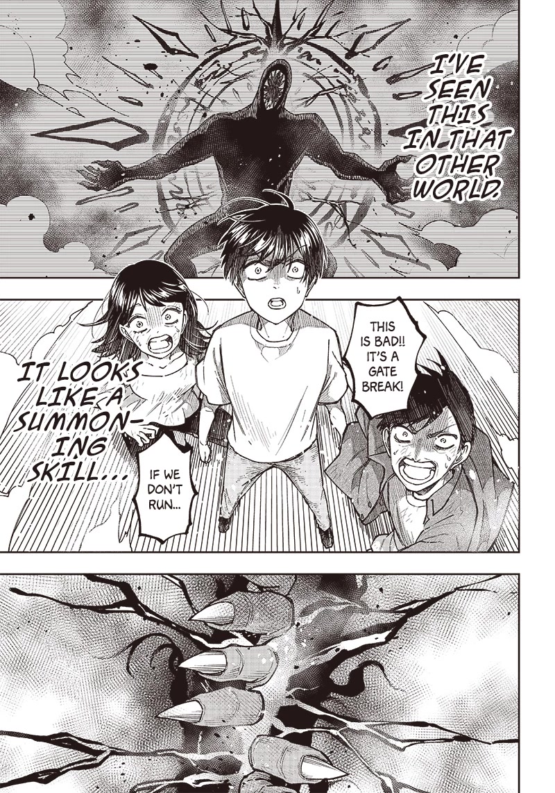 The Savior «Messiah» ~The former hero who saved another world beats the real world full of monsters~ chapter 1 page 31