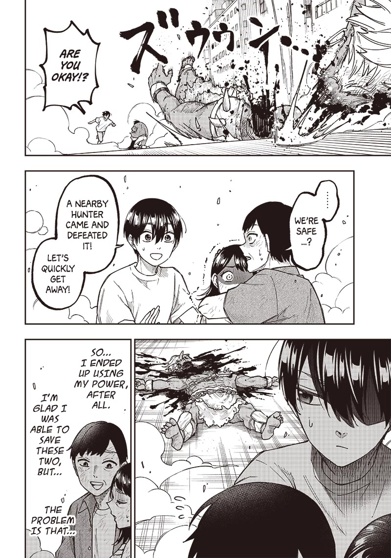 The Savior «Messiah» ~The former hero who saved another world beats the real world full of monsters~ chapter 1 page 38