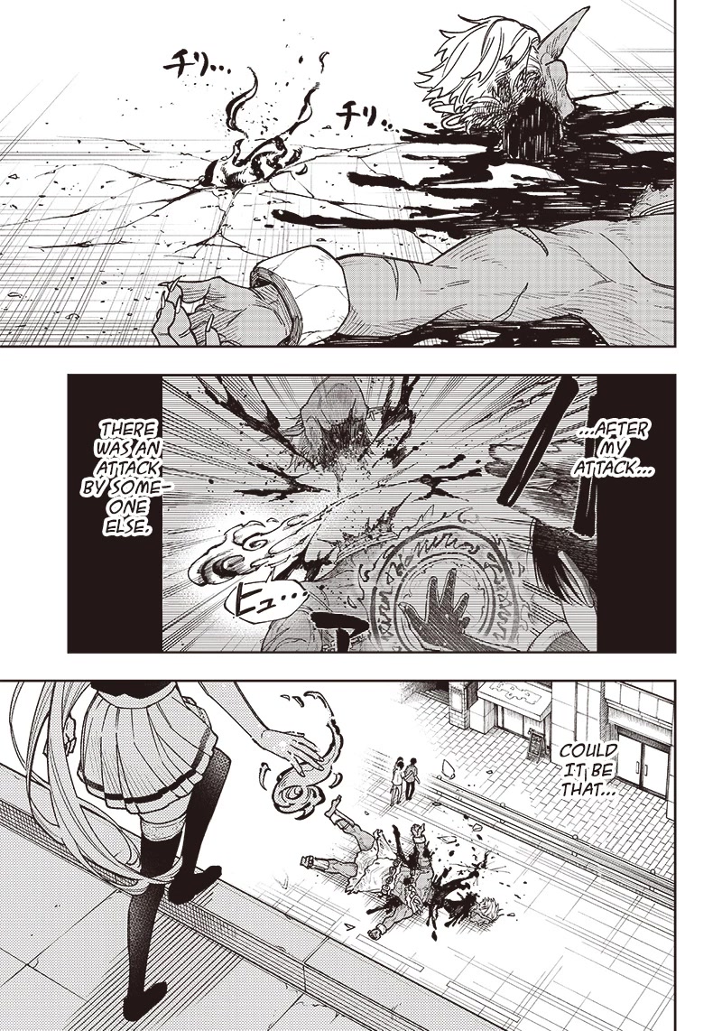 The Savior «Messiah» ~The former hero who saved another world beats the real world full of monsters~ chapter 1 page 39