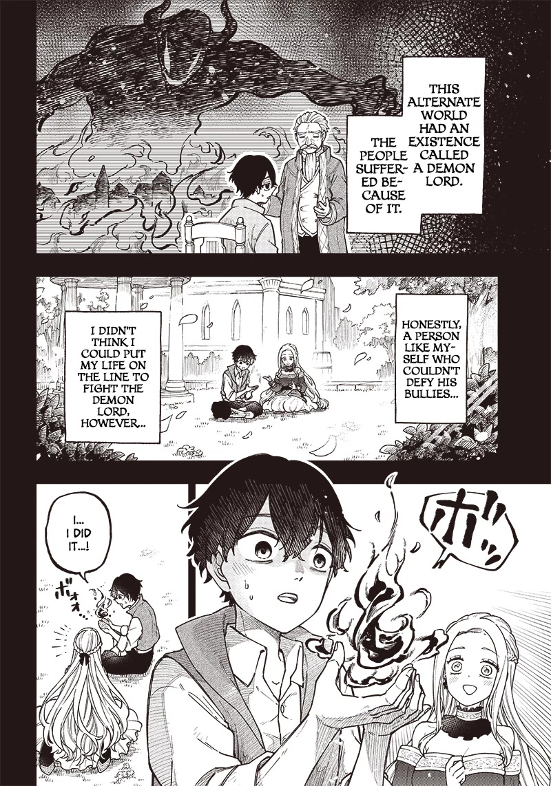 The Savior «Messiah» ~The former hero who saved another world beats the real world full of monsters~ chapter 1 page 6