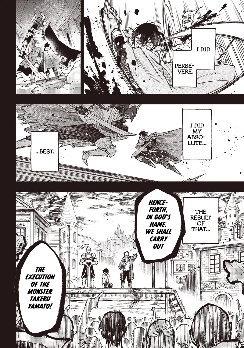 The Savior «Messiah» ~The former hero who saved another world beats the real world full of monsters~ chapter 1 page 8