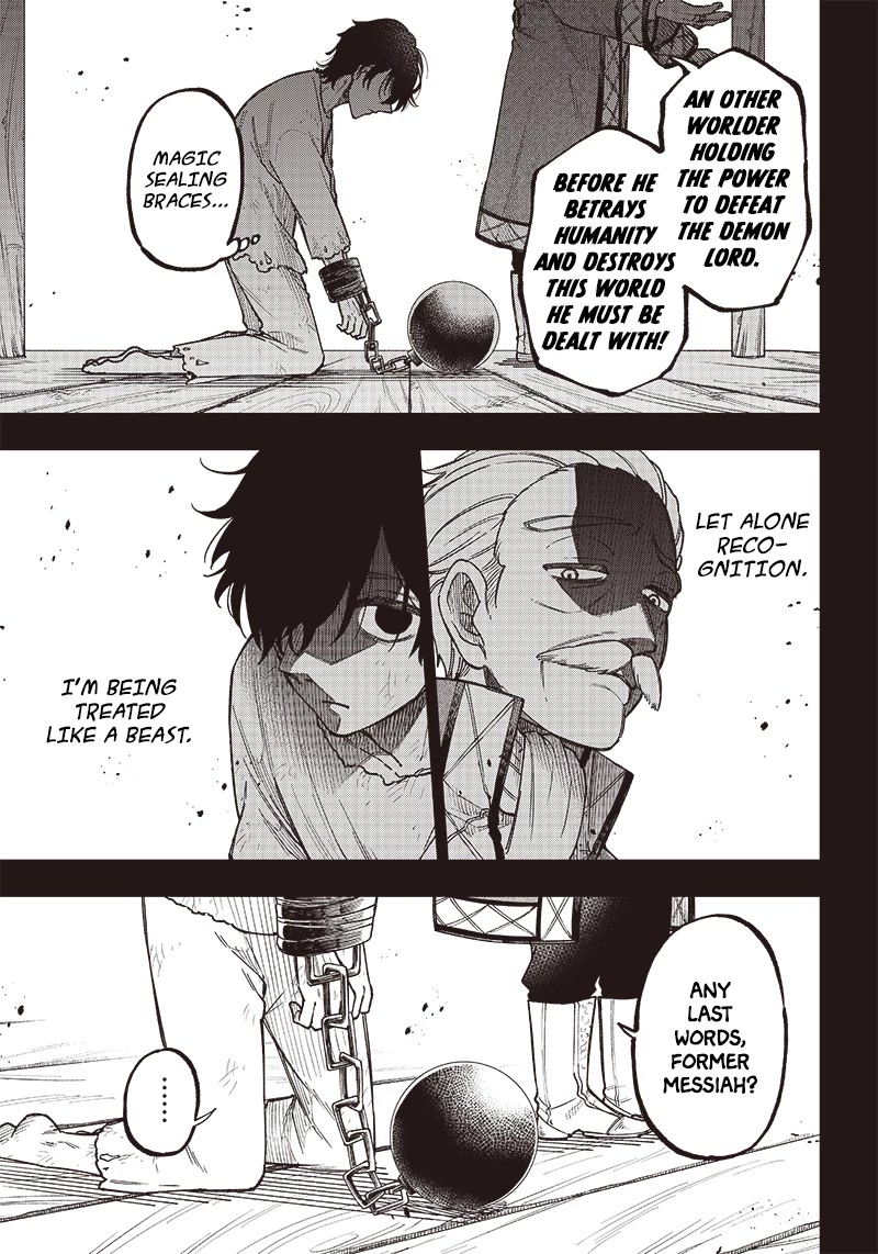 The Savior «Messiah» ~The former hero who saved another world beats the real world full of monsters~ chapter 1 page 9