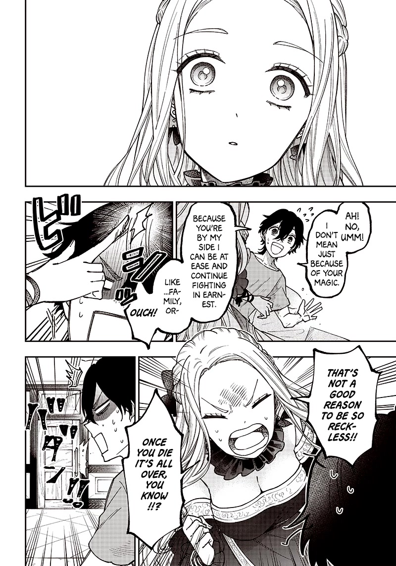 The Savior «Messiah» ~The former hero who saved another world beats the real world full of monsters~ chapter 10.5 page 4