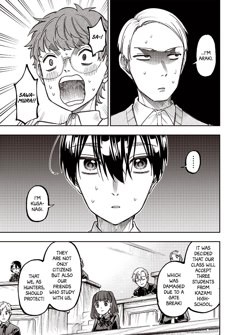 The Savior «Messiah» ~The former hero who saved another world beats the real world full of monsters~ chapter 10 page 1