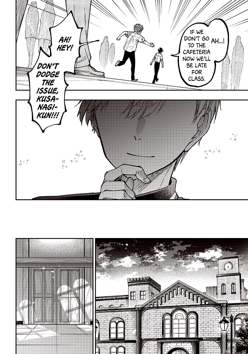 The Savior «Messiah» ~The former hero who saved another world beats the real world full of monsters~ chapter 10 page 10