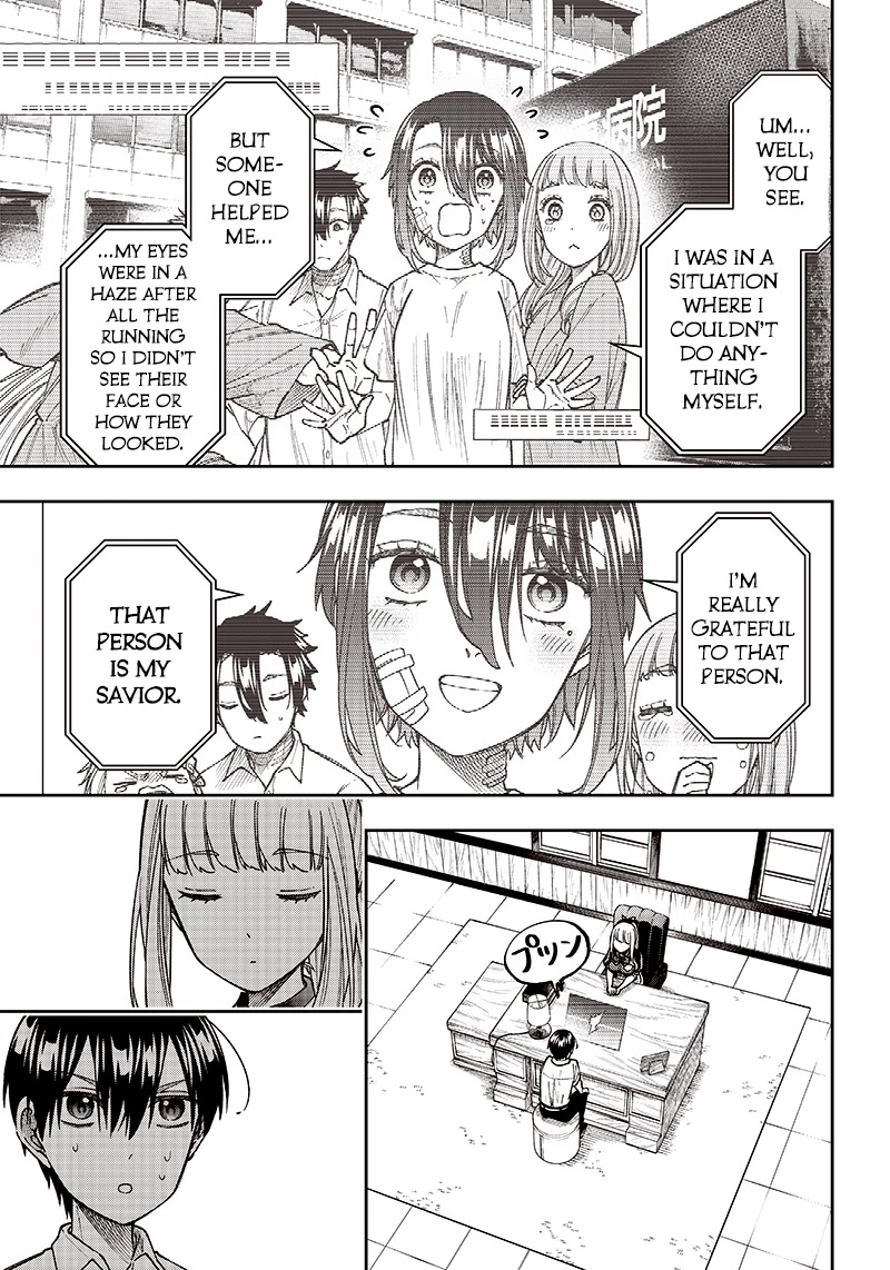 The Savior «Messiah» ~The former hero who saved another world beats the real world full of monsters~ chapter 10 page 11