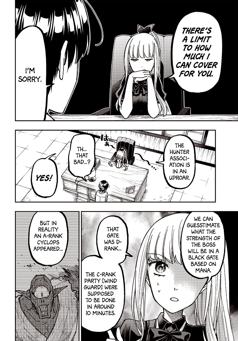 The Savior «Messiah» ~The former hero who saved another world beats the real world full of monsters~ chapter 10 page 12