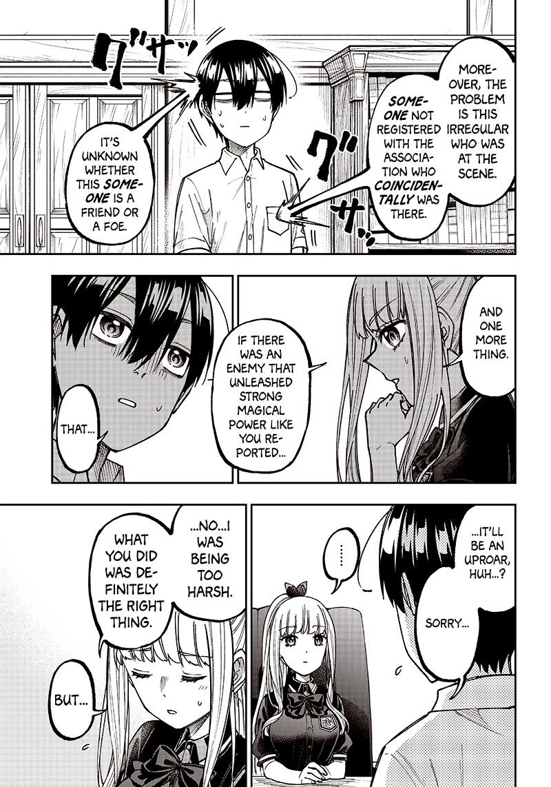 The Savior «Messiah» ~The former hero who saved another world beats the real world full of monsters~ chapter 10 page 13