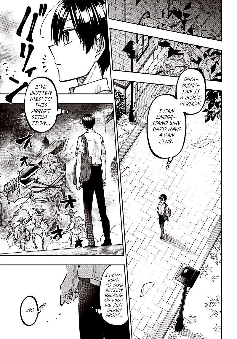 The Savior «Messiah» ~The former hero who saved another world beats the real world full of monsters~ chapter 10 page 15