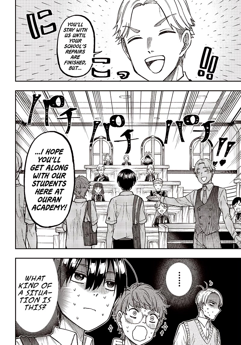 The Savior «Messiah» ~The former hero who saved another world beats the real world full of monsters~ chapter 10 page 2