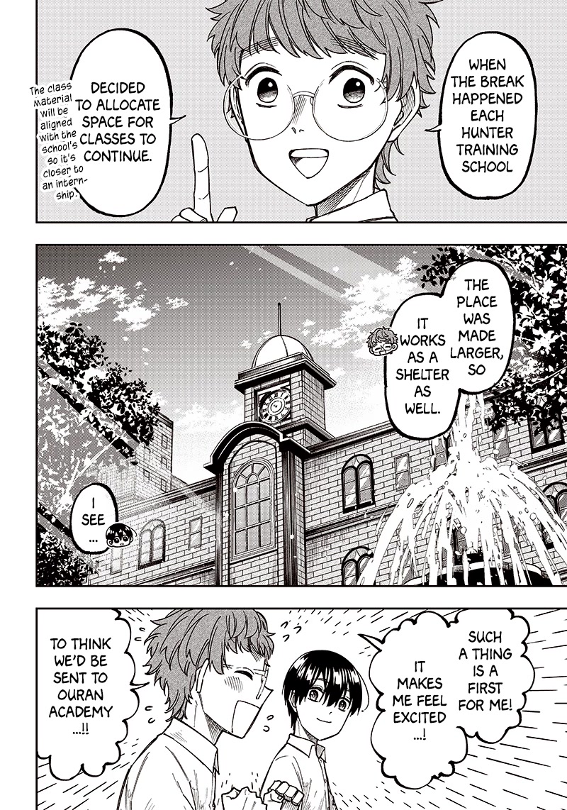 The Savior «Messiah» ~The former hero who saved another world beats the real world full of monsters~ chapter 10 page 4