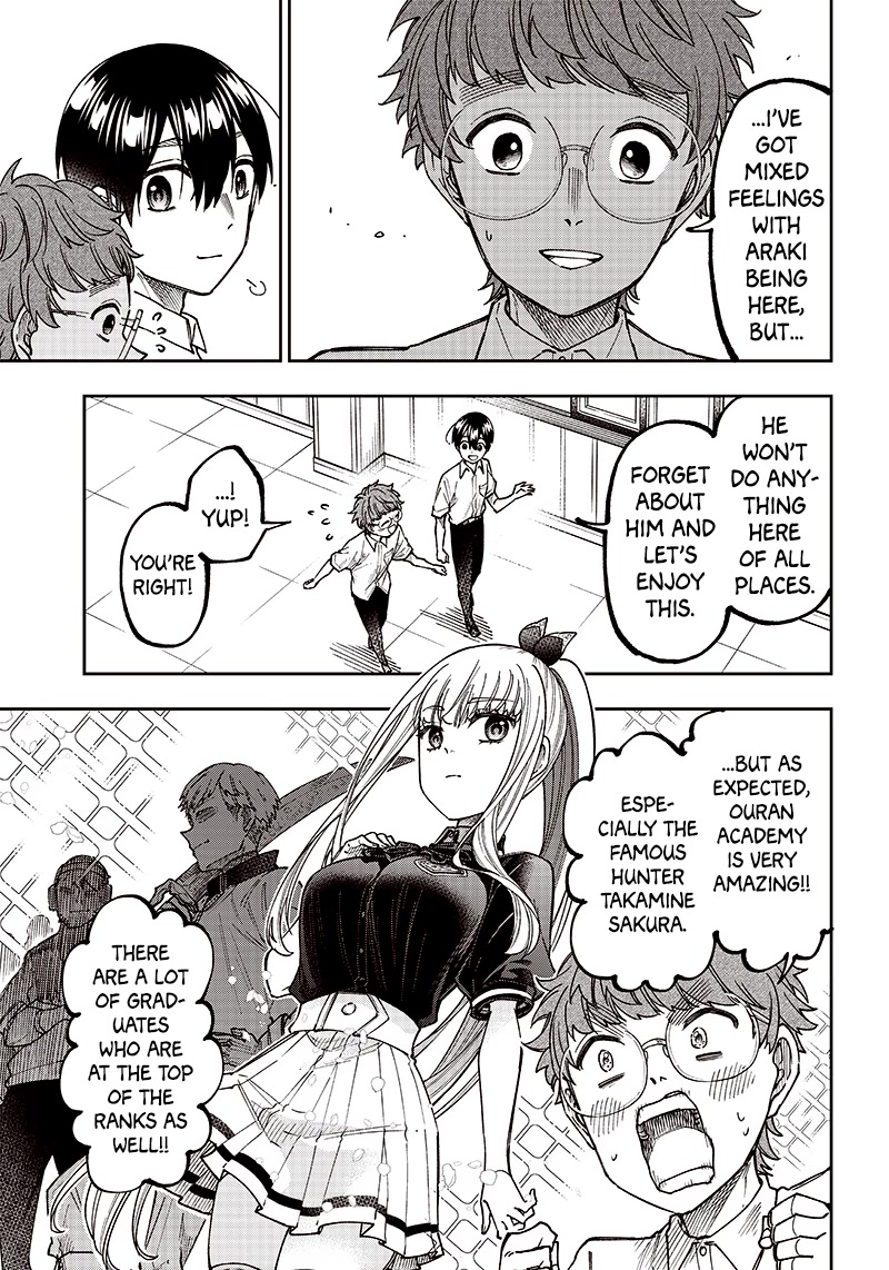 The Savior «Messiah» ~The former hero who saved another world beats the real world full of monsters~ chapter 10 page 5