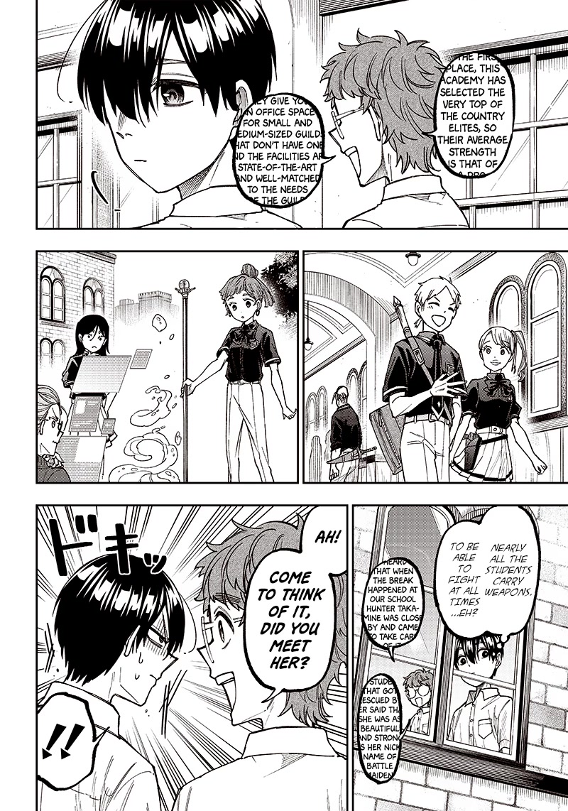 The Savior «Messiah» ~The former hero who saved another world beats the real world full of monsters~ chapter 10 page 6