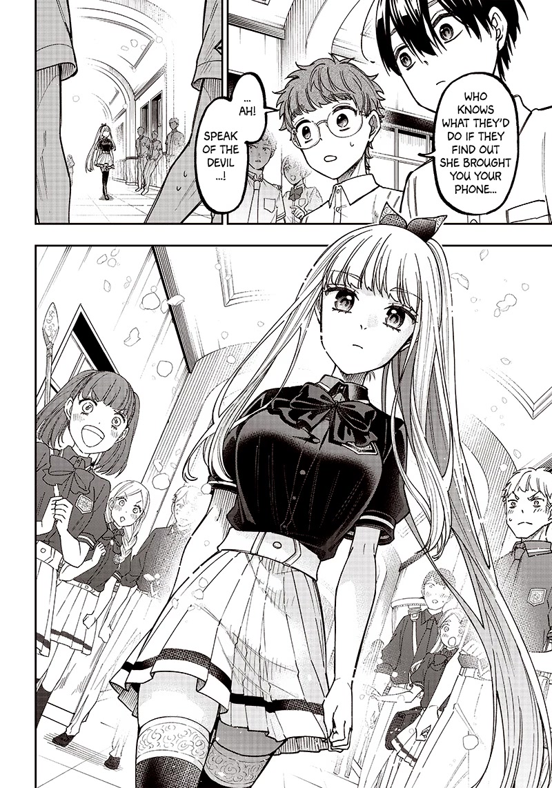 The Savior «Messiah» ~The former hero who saved another world beats the real world full of monsters~ chapter 10 page 8