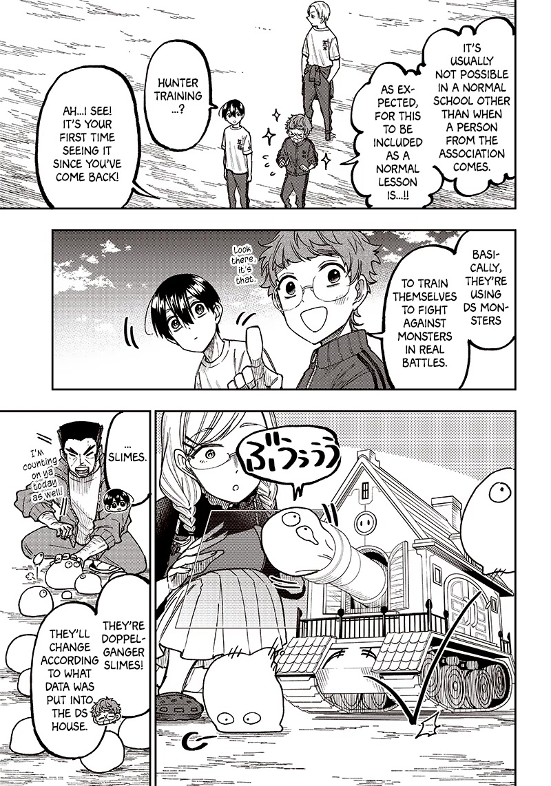 The Savior «Messiah» ~The former hero who saved another world beats the real world full of monsters~ chapter 11 page 11