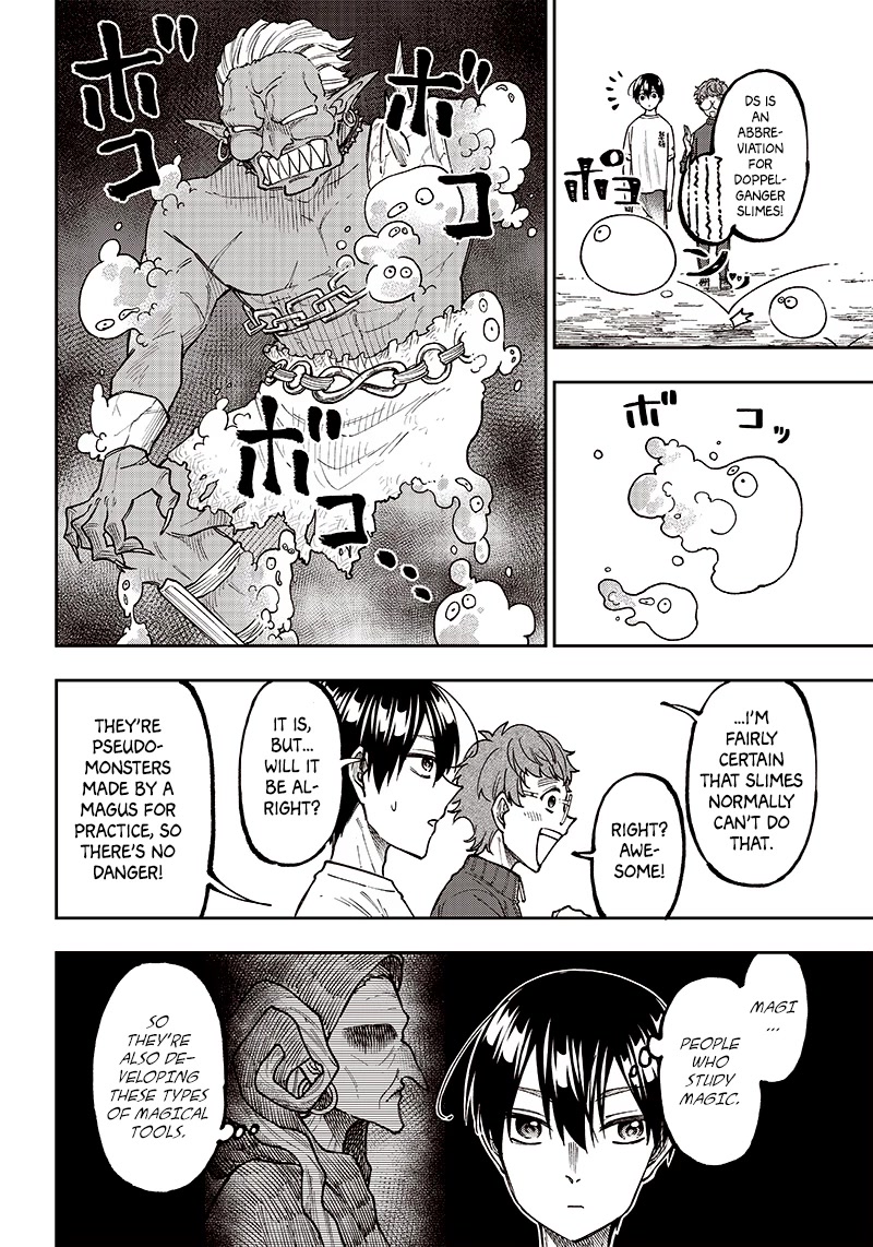 The Savior «Messiah» ~The former hero who saved another world beats the real world full of monsters~ chapter 11 page 12