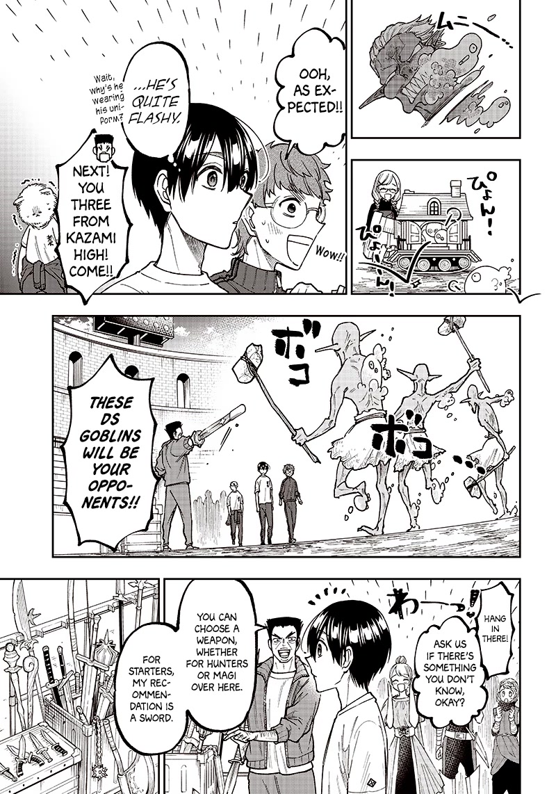 The Savior «Messiah» ~The former hero who saved another world beats the real world full of monsters~ chapter 11 page 15