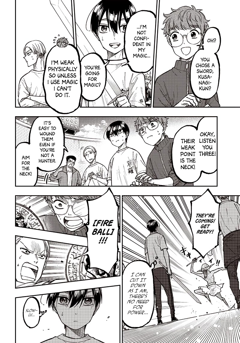 The Savior «Messiah» ~The former hero who saved another world beats the real world full of monsters~ chapter 11 page 16