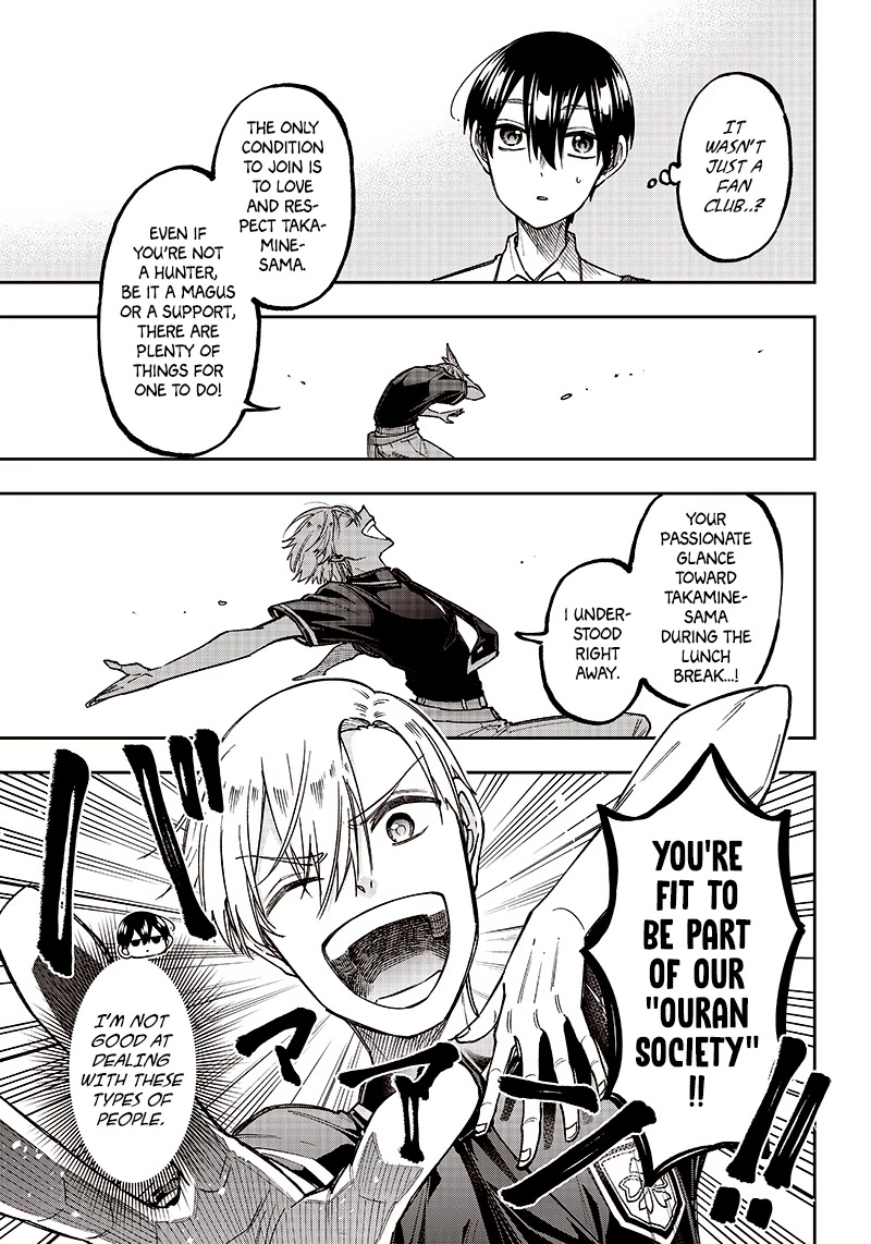 The Savior «Messiah» ~The former hero who saved another world beats the real world full of monsters~ chapter 11 page 3