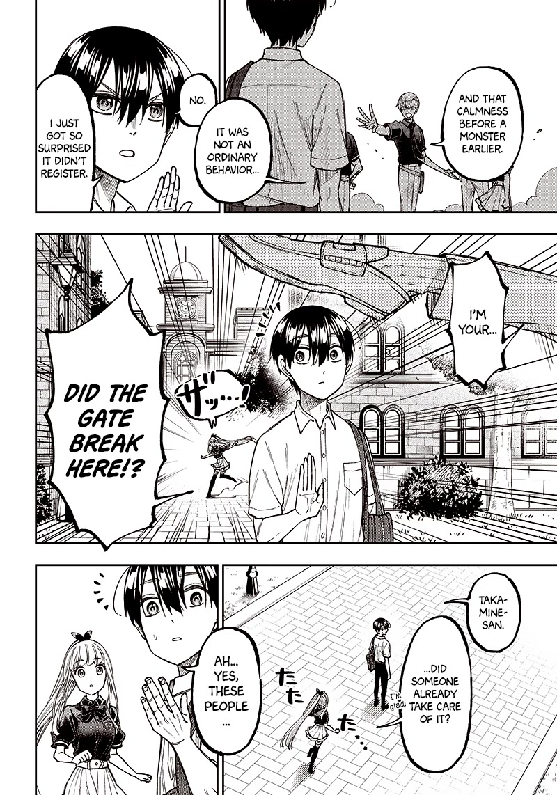 The Savior «Messiah» ~The former hero who saved another world beats the real world full of monsters~ chapter 11 page 4