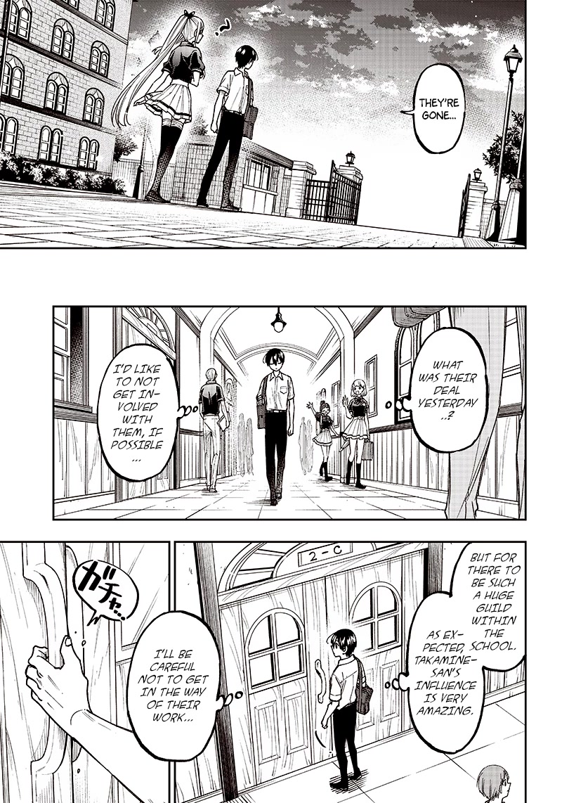 The Savior «Messiah» ~The former hero who saved another world beats the real world full of monsters~ chapter 11 page 5