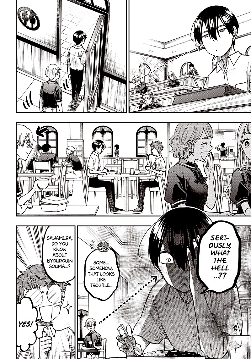 The Savior «Messiah» ~The former hero who saved another world beats the real world full of monsters~ chapter 11 page 8