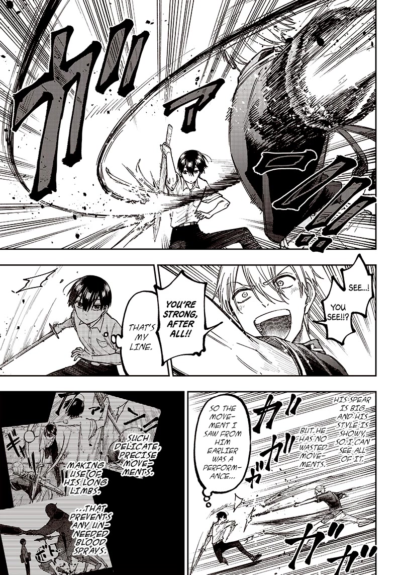 The Savior «Messiah» ~The former hero who saved another world beats the real world full of monsters~ chapter 12 page 11