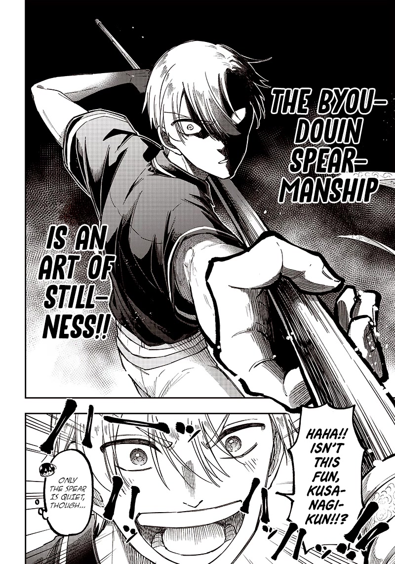 The Savior «Messiah» ~The former hero who saved another world beats the real world full of monsters~ chapter 12 page 12