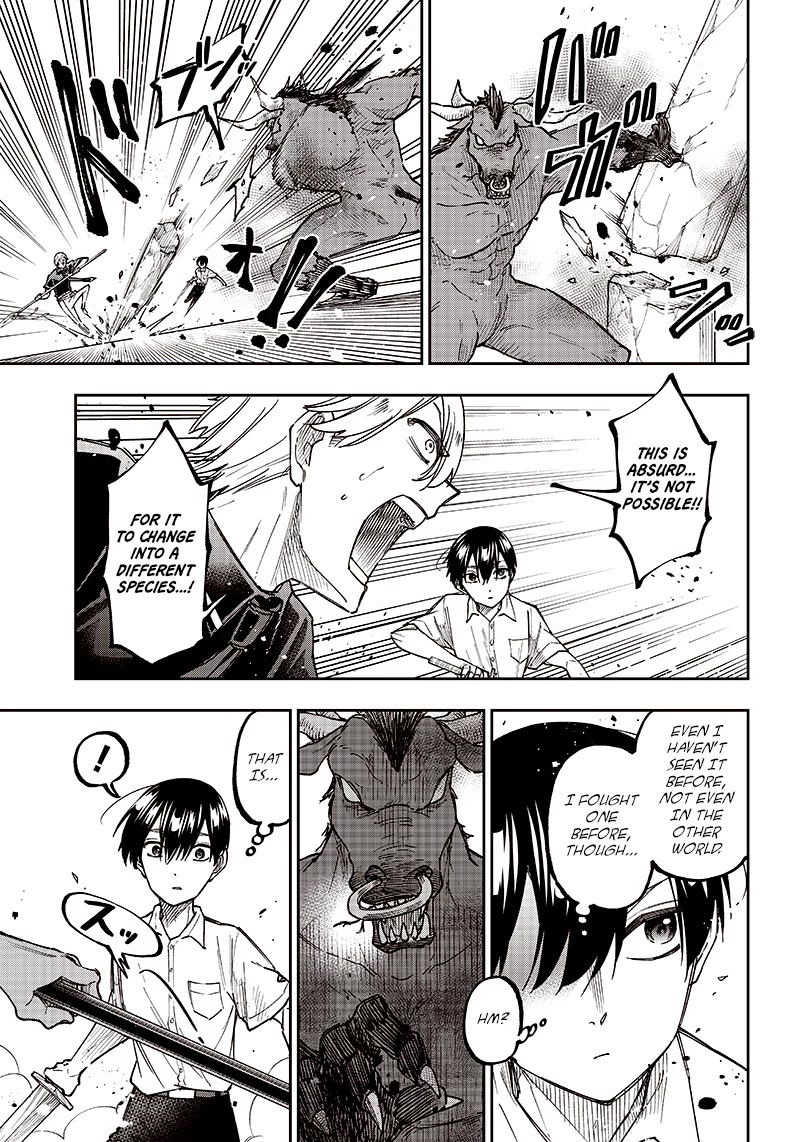 The Savior «Messiah» ~The former hero who saved another world beats the real world full of monsters~ chapter 12 page 18