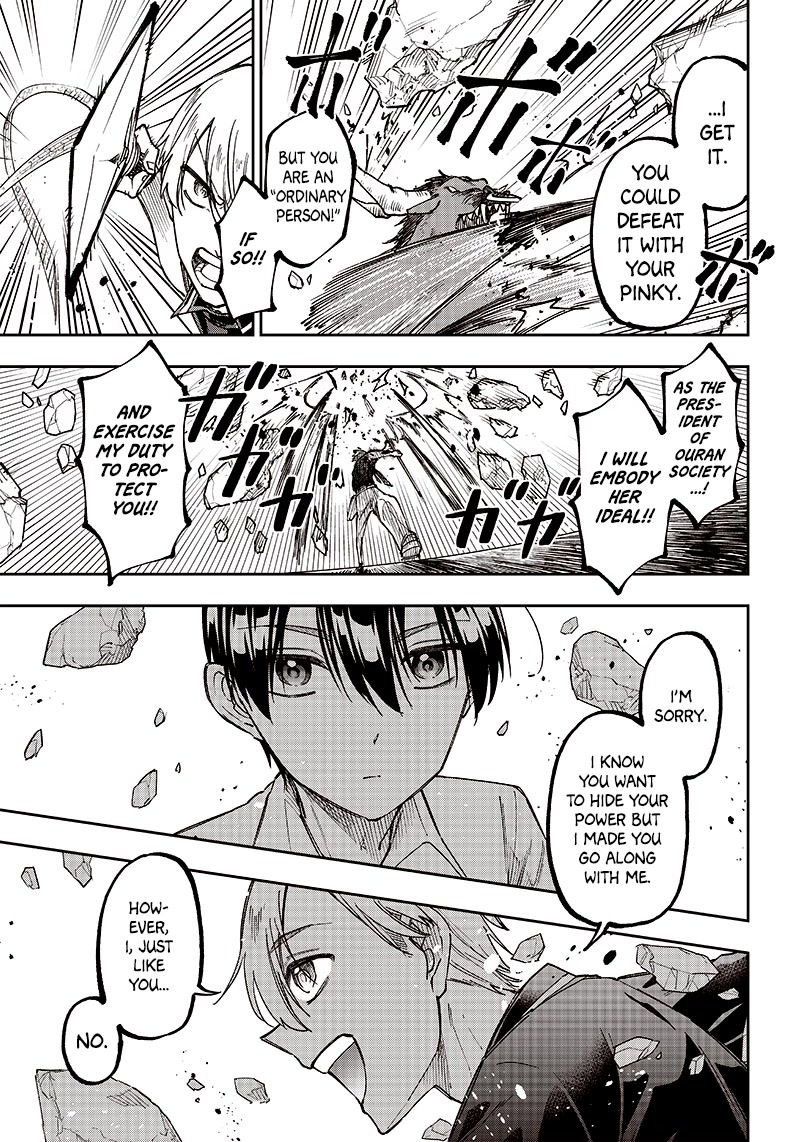 The Savior «Messiah» ~The former hero who saved another world beats the real world full of monsters~ chapter 12 page 20