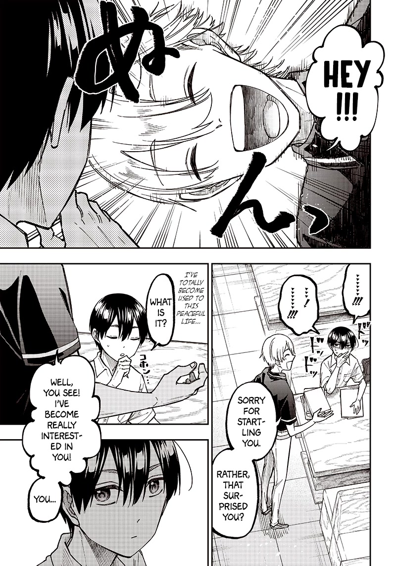 The Savior «Messiah» ~The former hero who saved another world beats the real world full of monsters~ chapter 12 page 3