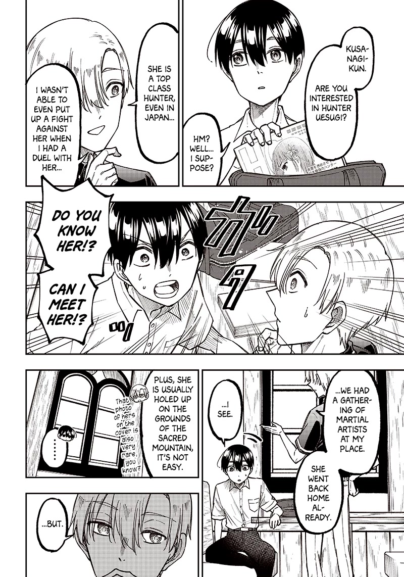 The Savior «Messiah» ~The former hero who saved another world beats the real world full of monsters~ chapter 12 page 6