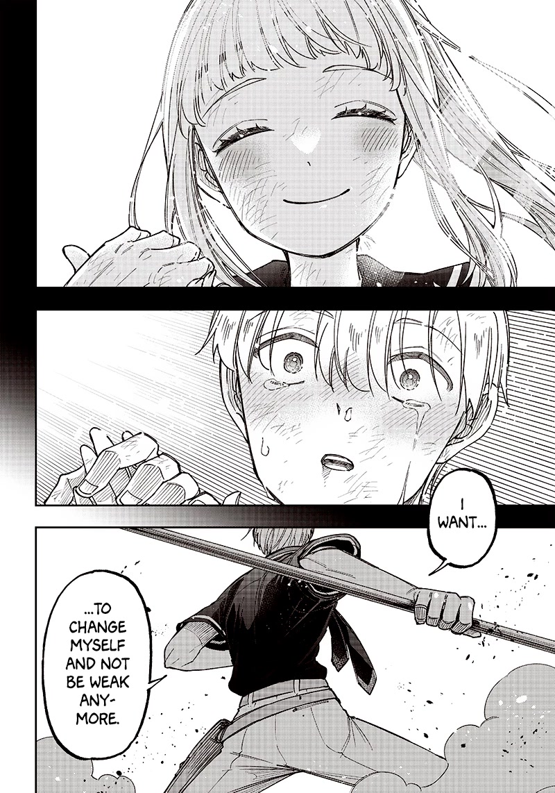 The Savior «Messiah» ~The former hero who saved another world beats the real world full of monsters~ chapter 13 page 14