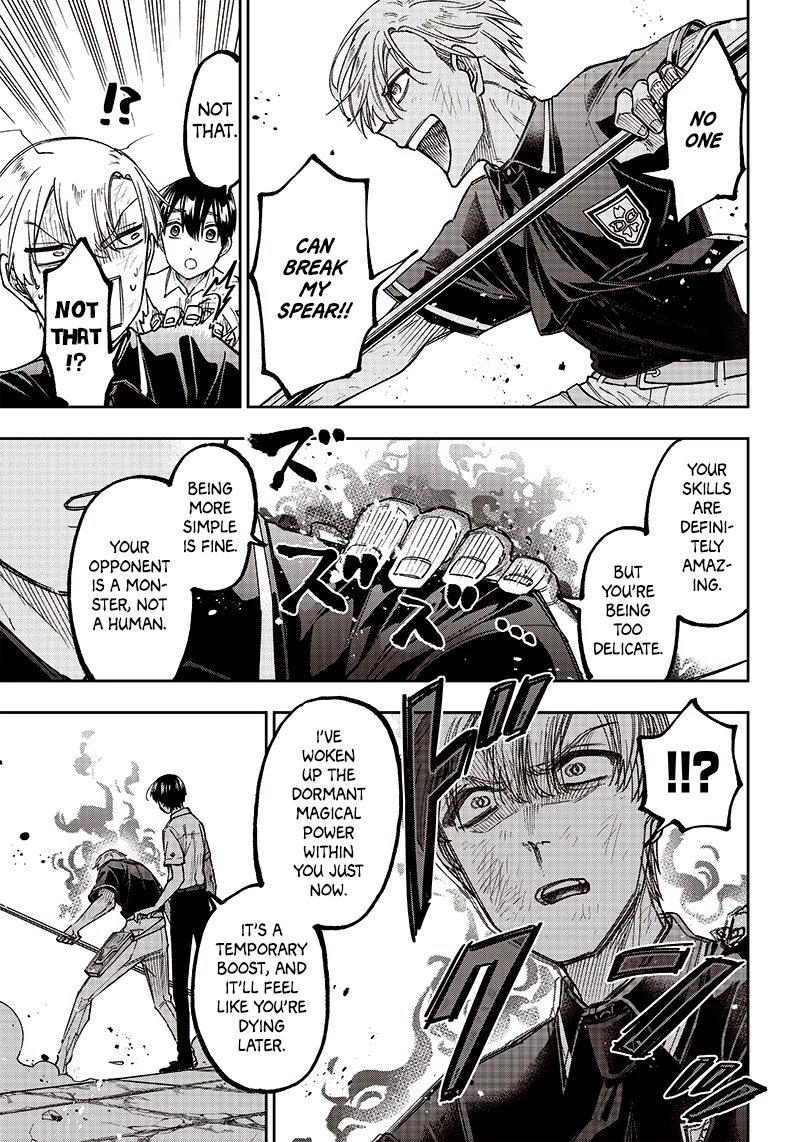 The Savior «Messiah» ~The former hero who saved another world beats the real world full of monsters~ chapter 13 page 17