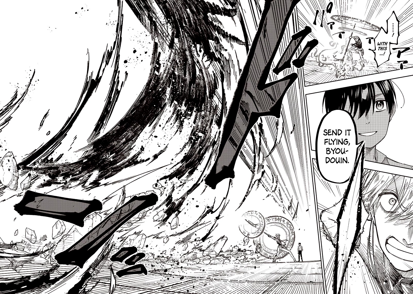 The Savior «Messiah» ~The former hero who saved another world beats the real world full of monsters~ chapter 13 page 18