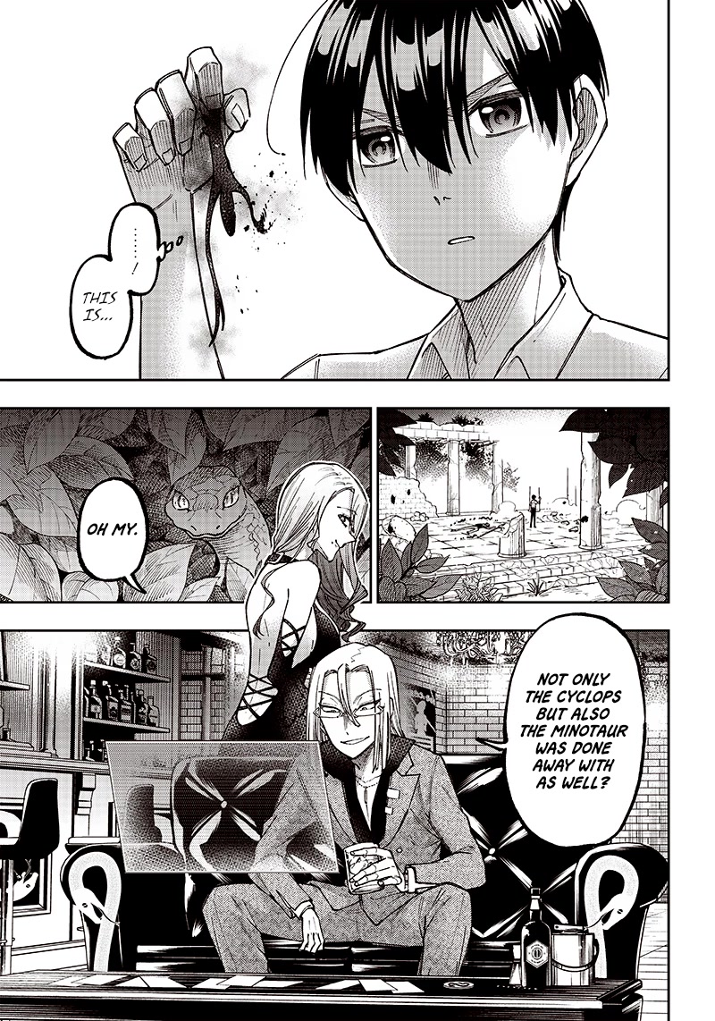 The Savior «Messiah» ~The former hero who saved another world beats the real world full of monsters~ chapter 13 page 20