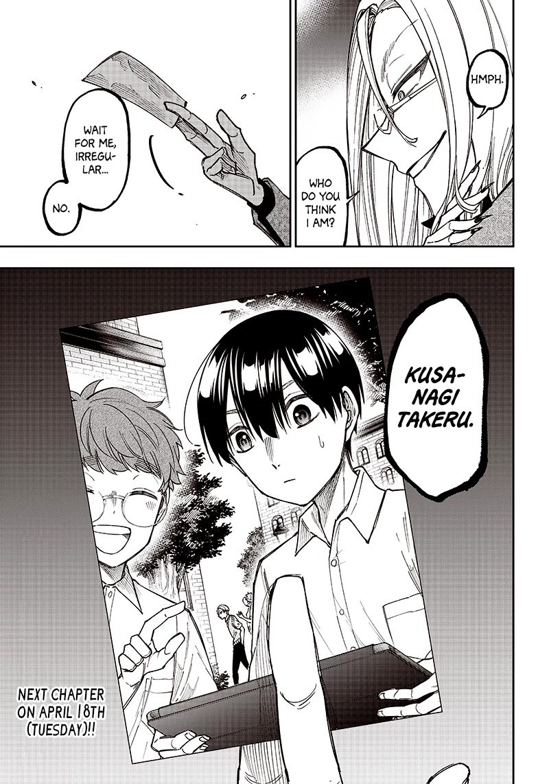 The Savior «Messiah» ~The former hero who saved another world beats the real world full of monsters~ chapter 13 page 22