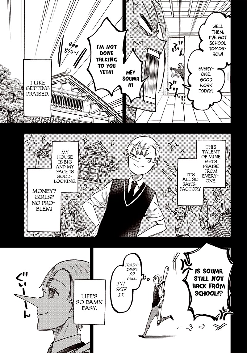 The Savior «Messiah» ~The former hero who saved another world beats the real world full of monsters~ chapter 13 page 3