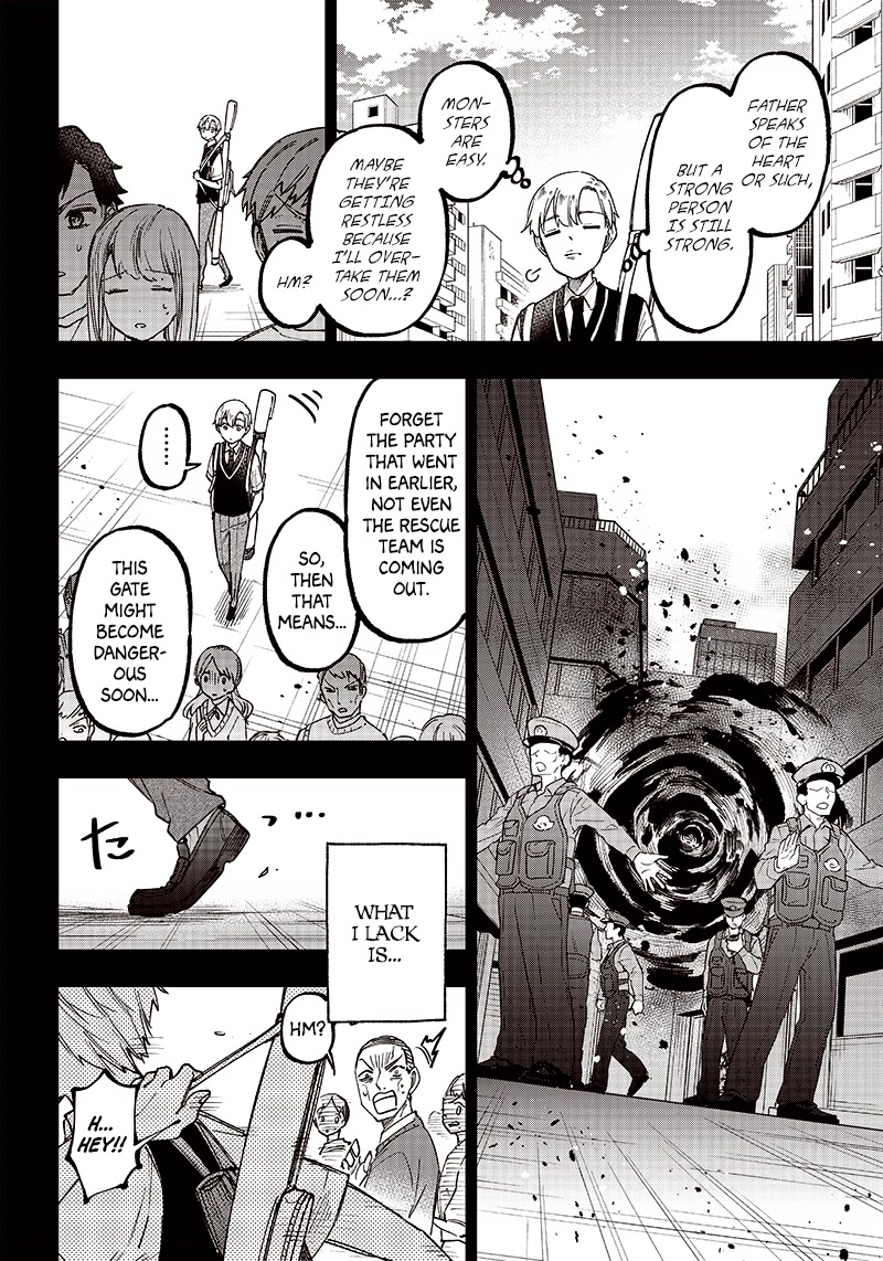 The Savior «Messiah» ~The former hero who saved another world beats the real world full of monsters~ chapter 13 page 4