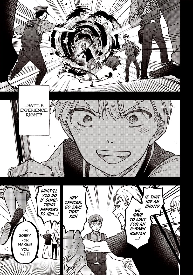 The Savior «Messiah» ~The former hero who saved another world beats the real world full of monsters~ chapter 13 page 5