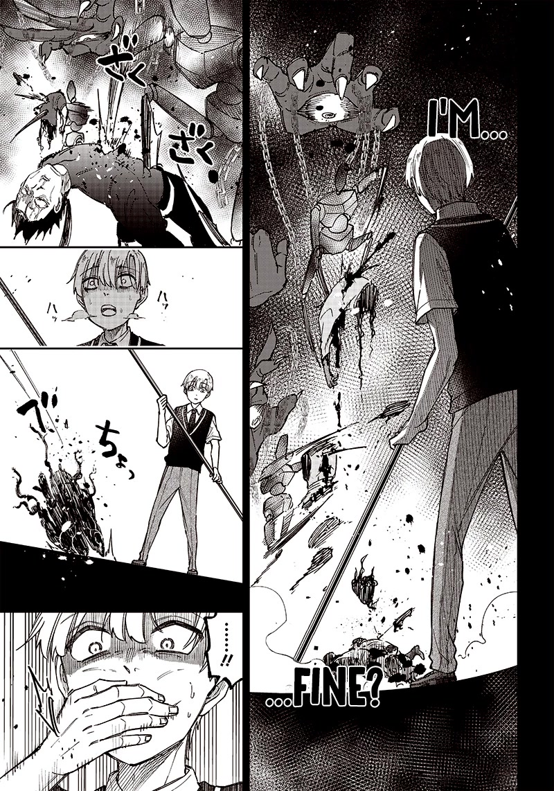 The Savior «Messiah» ~The former hero who saved another world beats the real world full of monsters~ chapter 13 page 7