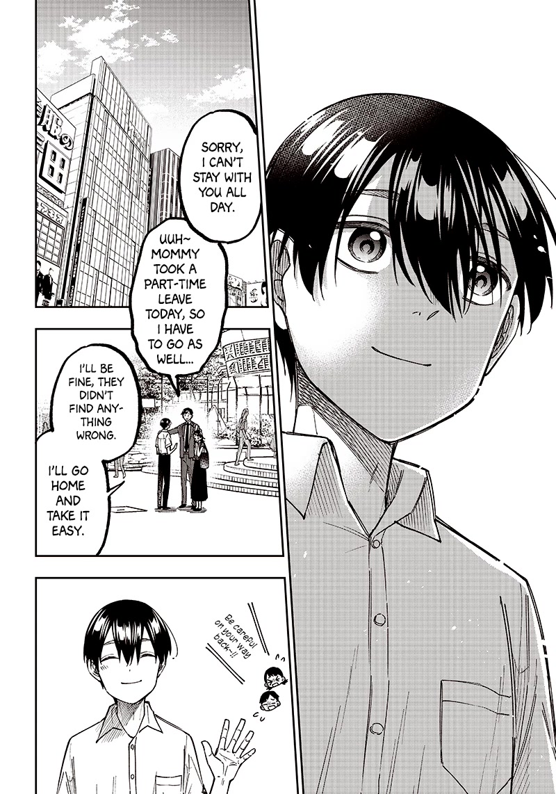 The Savior «Messiah» ~The former hero who saved another world beats the real world full of monsters~ chapter 14 page 12