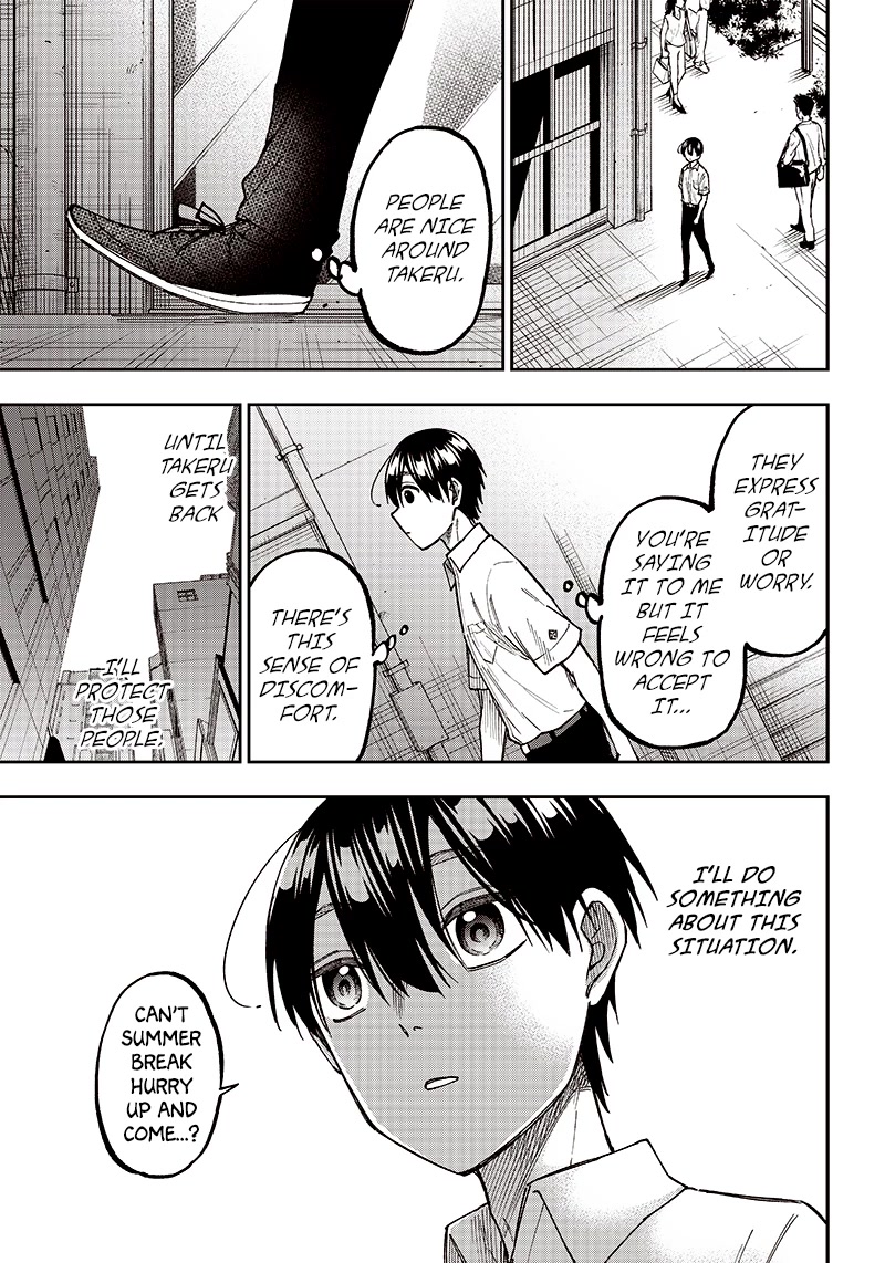 The Savior «Messiah» ~The former hero who saved another world beats the real world full of monsters~ chapter 14 page 13