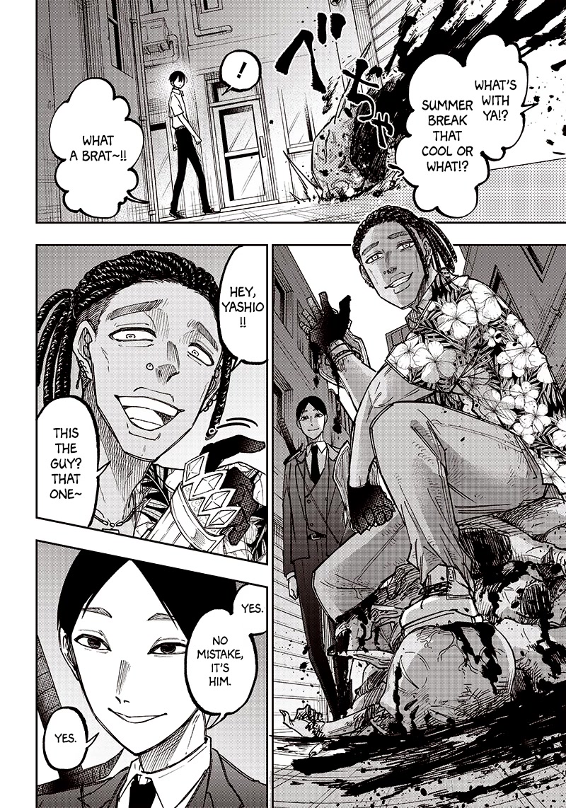 The Savior «Messiah» ~The former hero who saved another world beats the real world full of monsters~ chapter 14 page 14