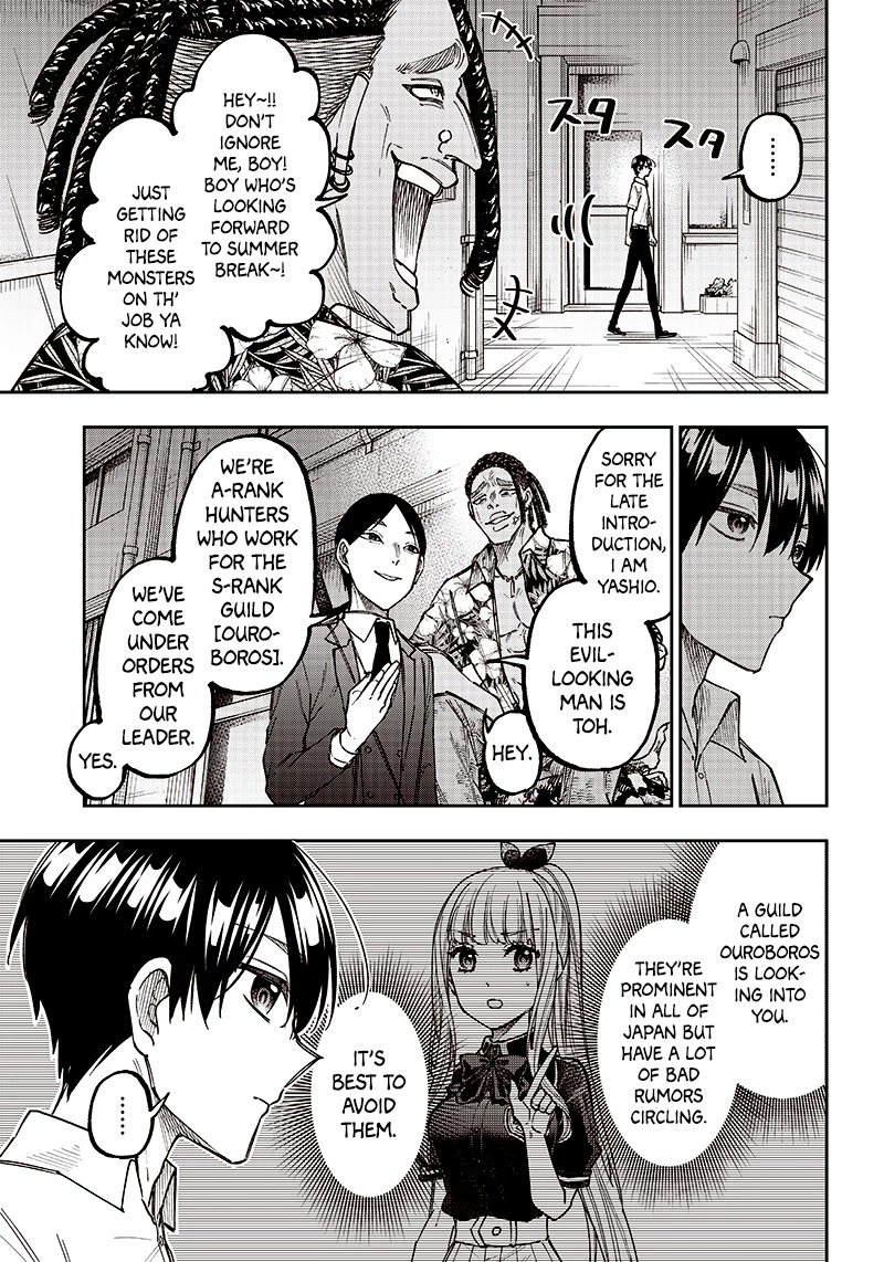 The Savior «Messiah» ~The former hero who saved another world beats the real world full of monsters~ chapter 14 page 15