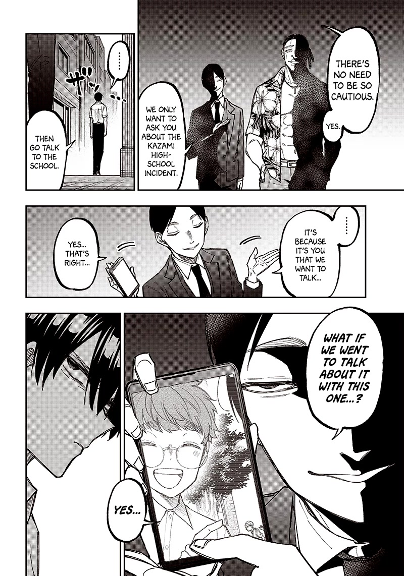 The Savior «Messiah» ~The former hero who saved another world beats the real world full of monsters~ chapter 14 page 16