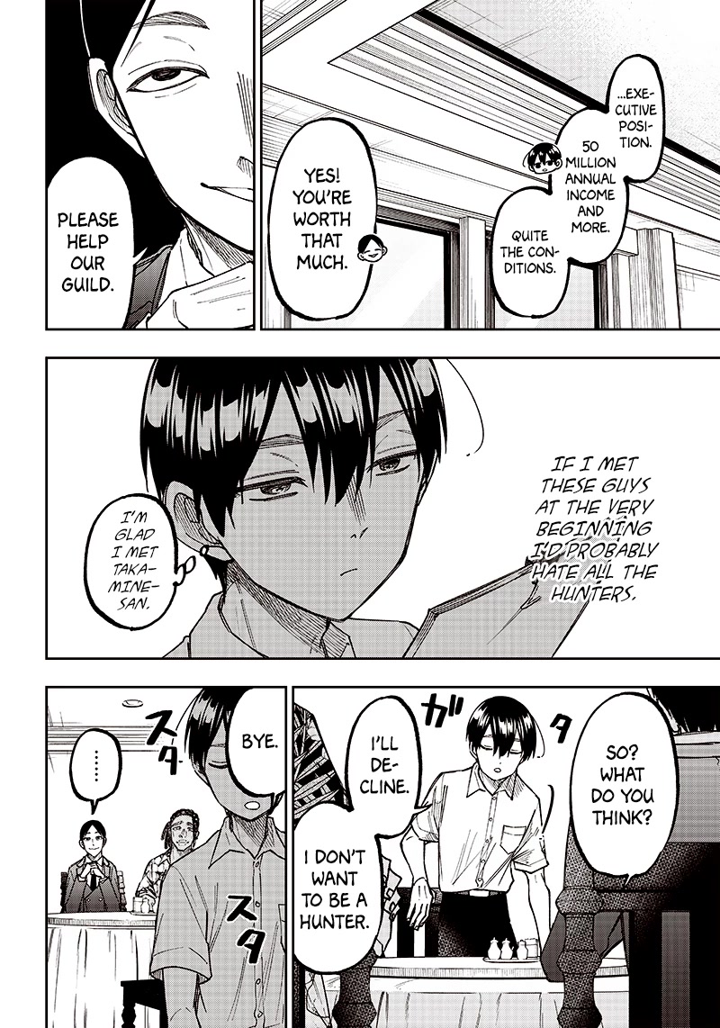 The Savior «Messiah» ~The former hero who saved another world beats the real world full of monsters~ chapter 14 page 18