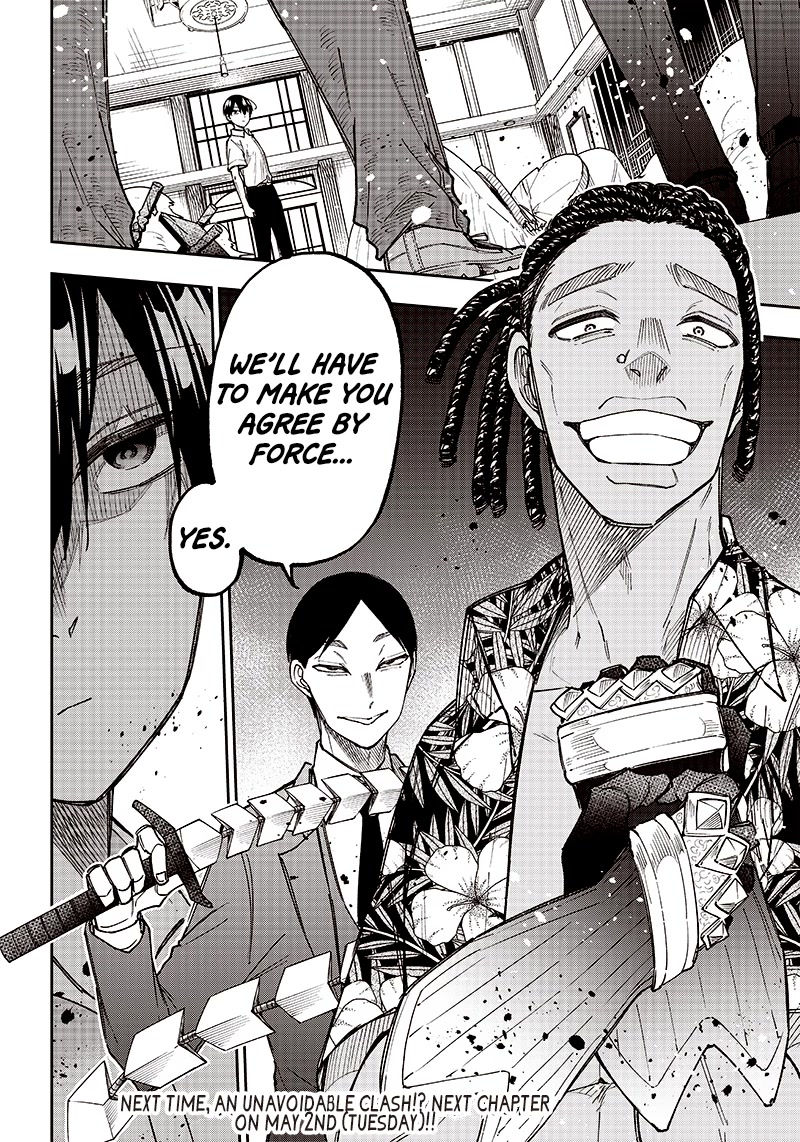 The Savior «Messiah» ~The former hero who saved another world beats the real world full of monsters~ chapter 14 page 20