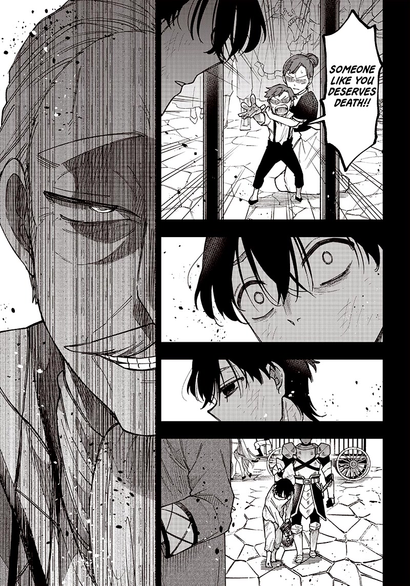 The Savior «Messiah» ~The former hero who saved another world beats the real world full of monsters~ chapter 14 page 3