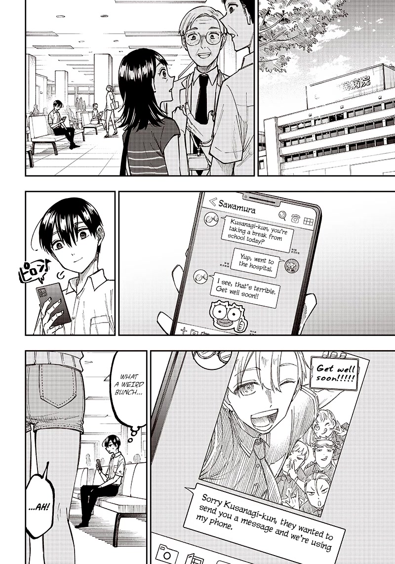 The Savior «Messiah» ~The former hero who saved another world beats the real world full of monsters~ chapter 14 page 8